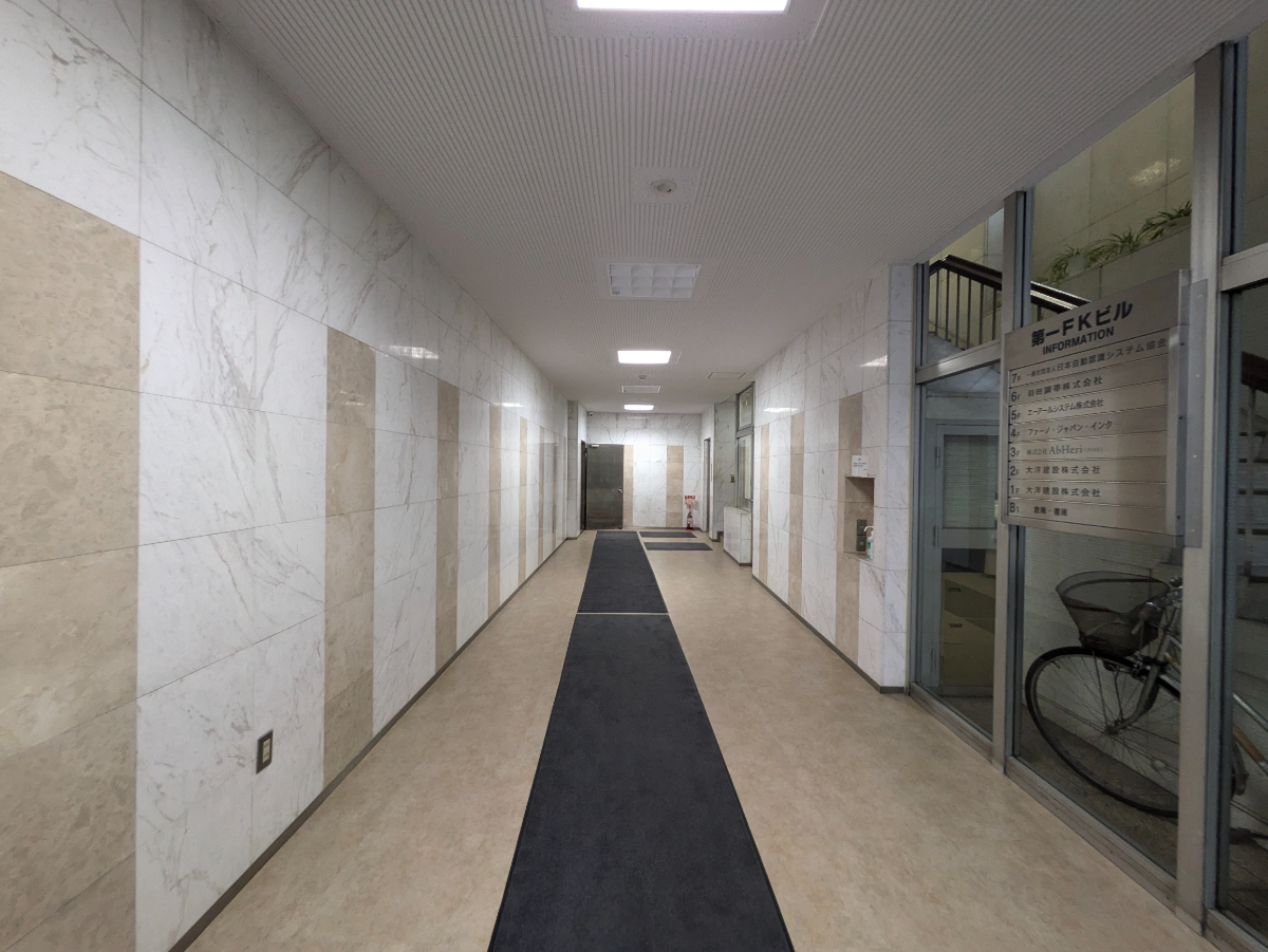 v20250427023510/fresh/building/J00100382075_5