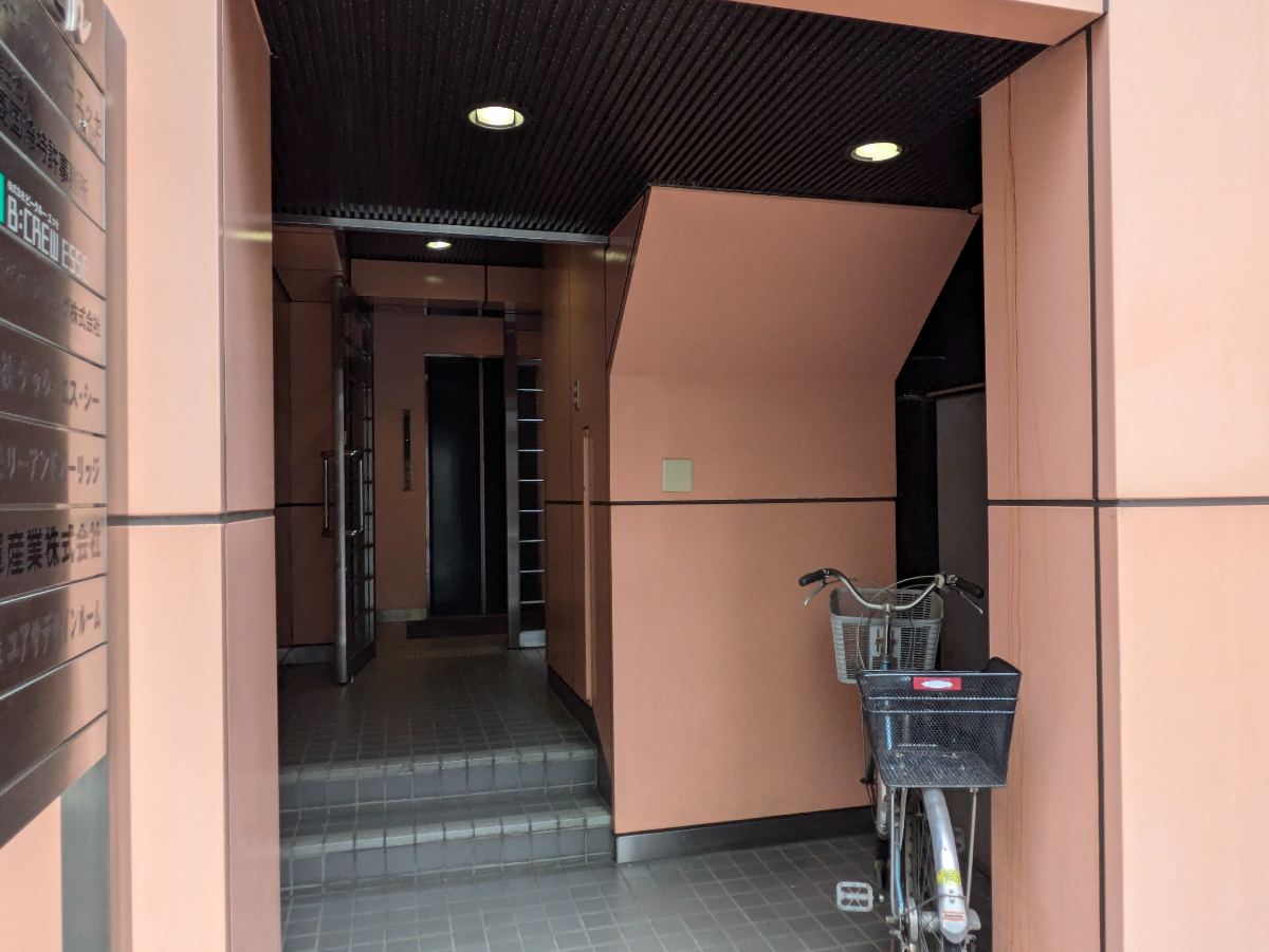 v20250427023510/fresh/building/J00100382076_5