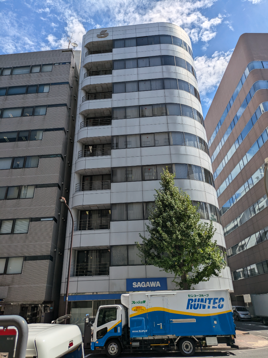 v20250427023510/fresh/building/J00100382080_5