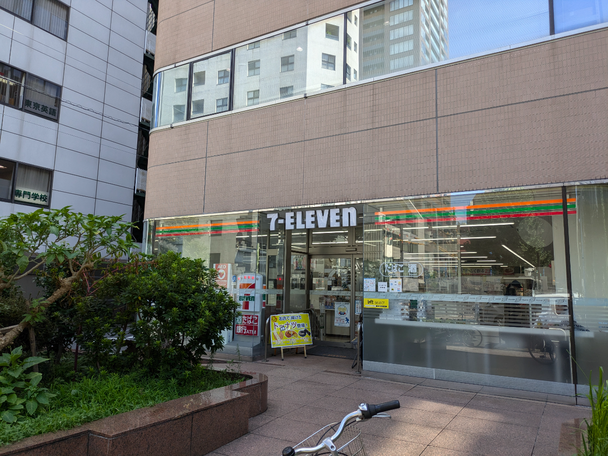 v20250427023510/fresh/building/J00100382081_7