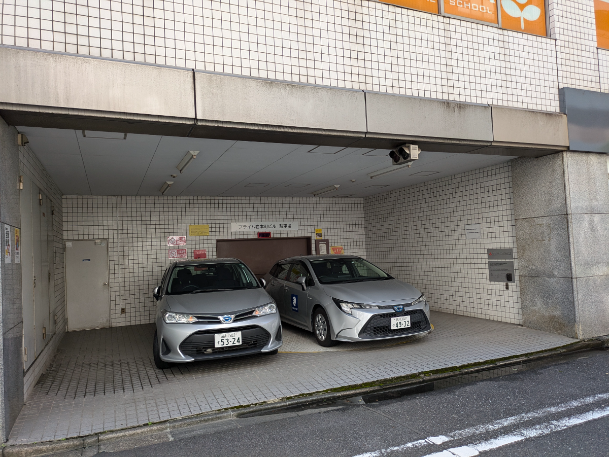 v20250427023510/fresh/building/J00100382084_9