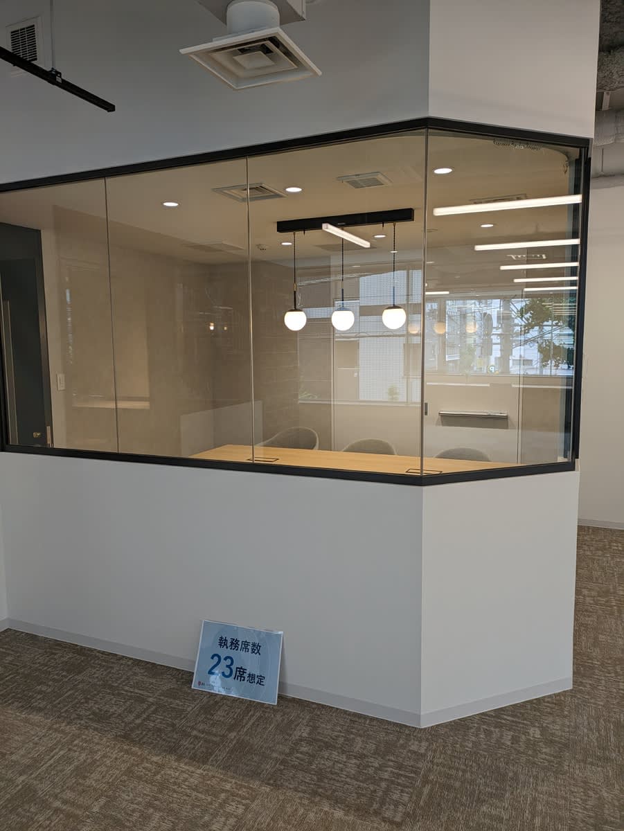 v20250427023510/fresh/building/J00100382093_9