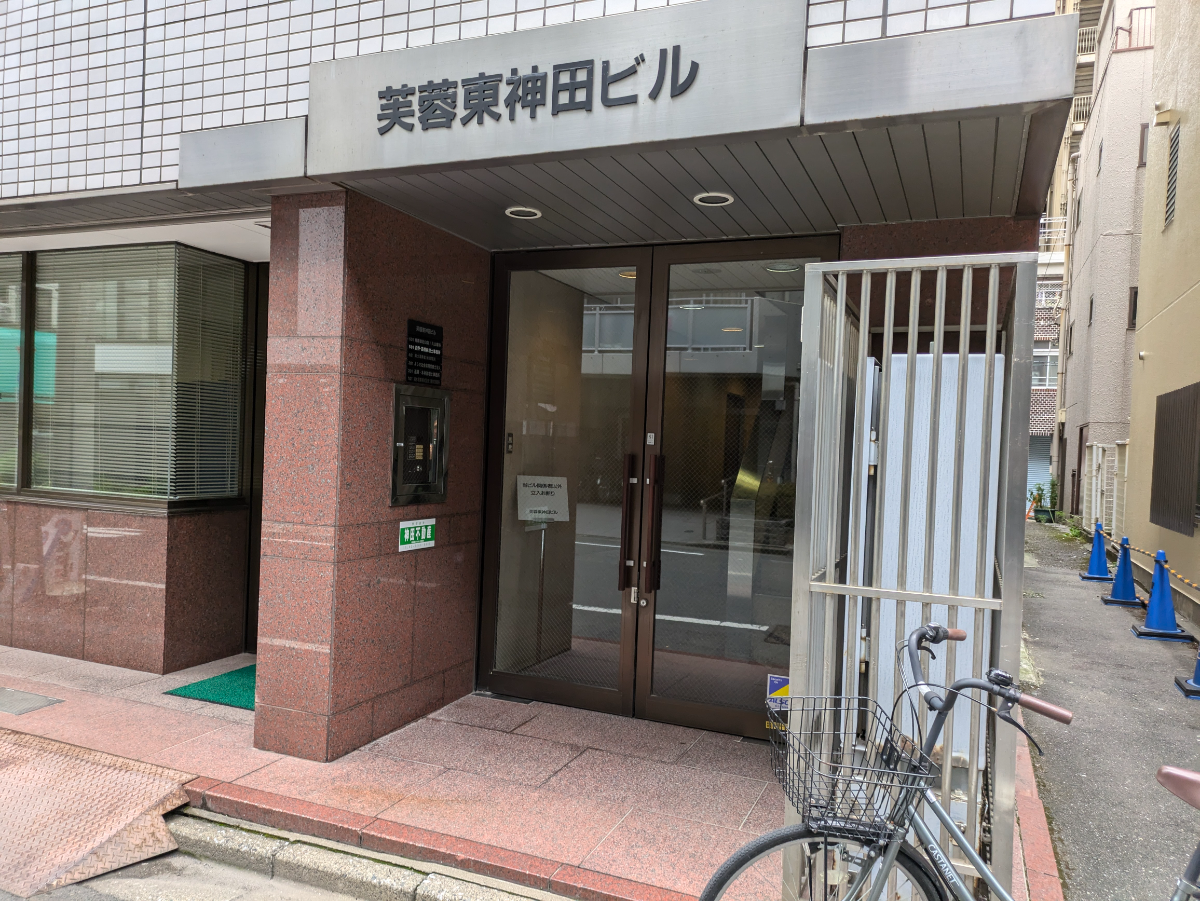 v20250427023510/fresh/building/J00100382209_3