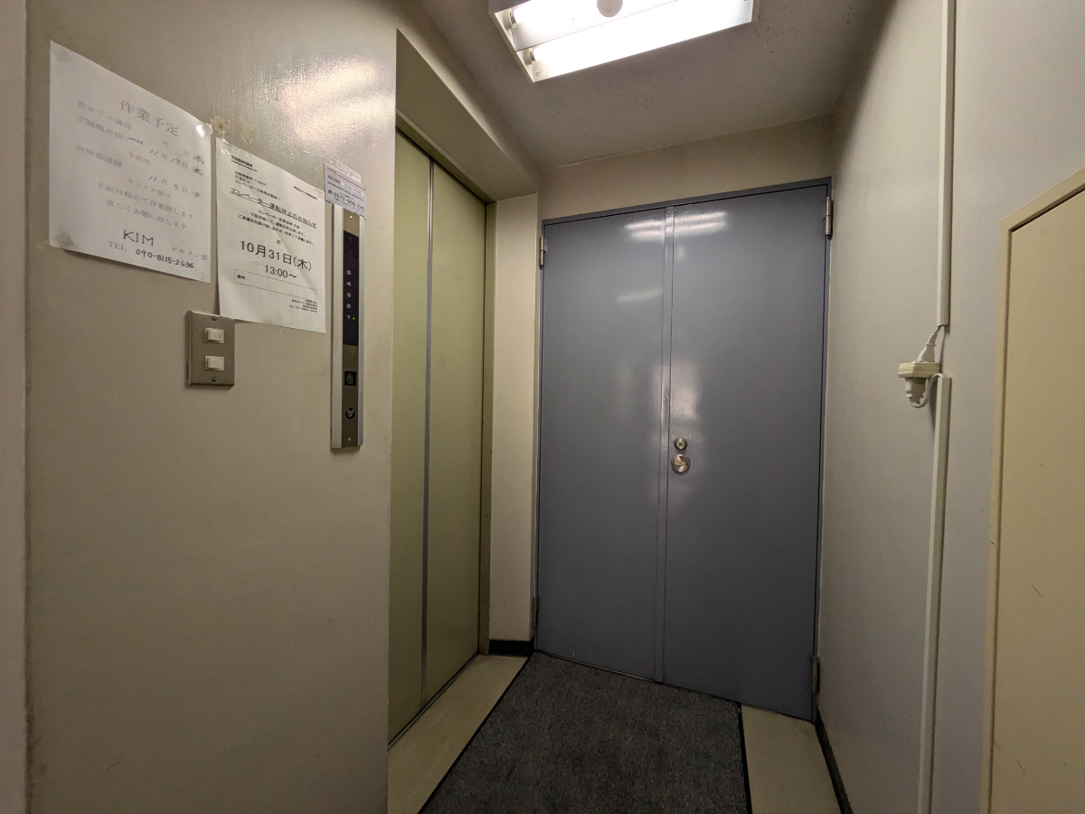 v20250427023510/fresh/building/J00100382246_4
