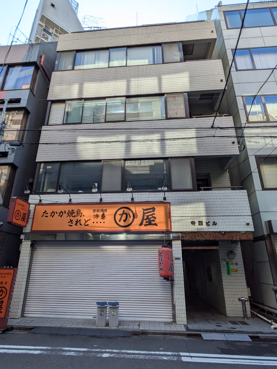v20250427023510/fresh/building/J00100382249_5