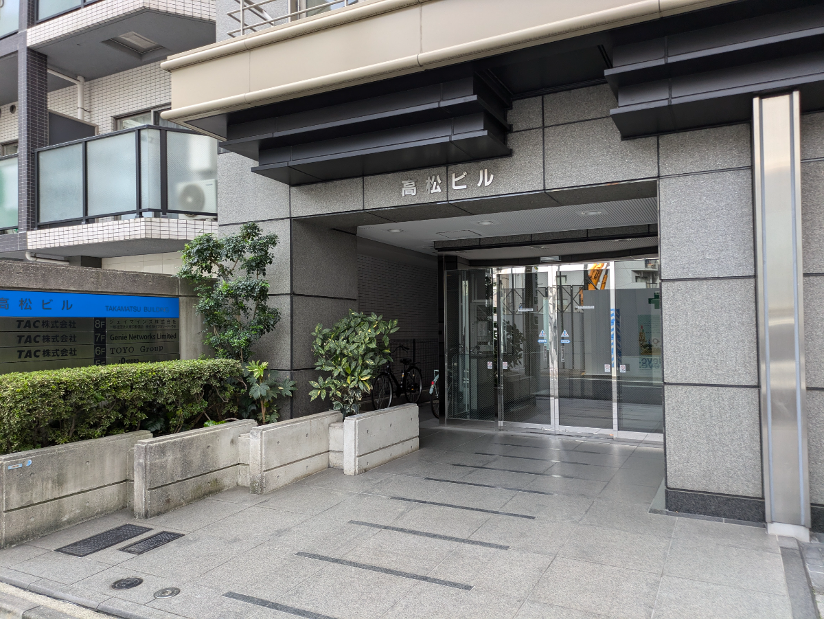 v20250427023510/fresh/building/J00100382264_3