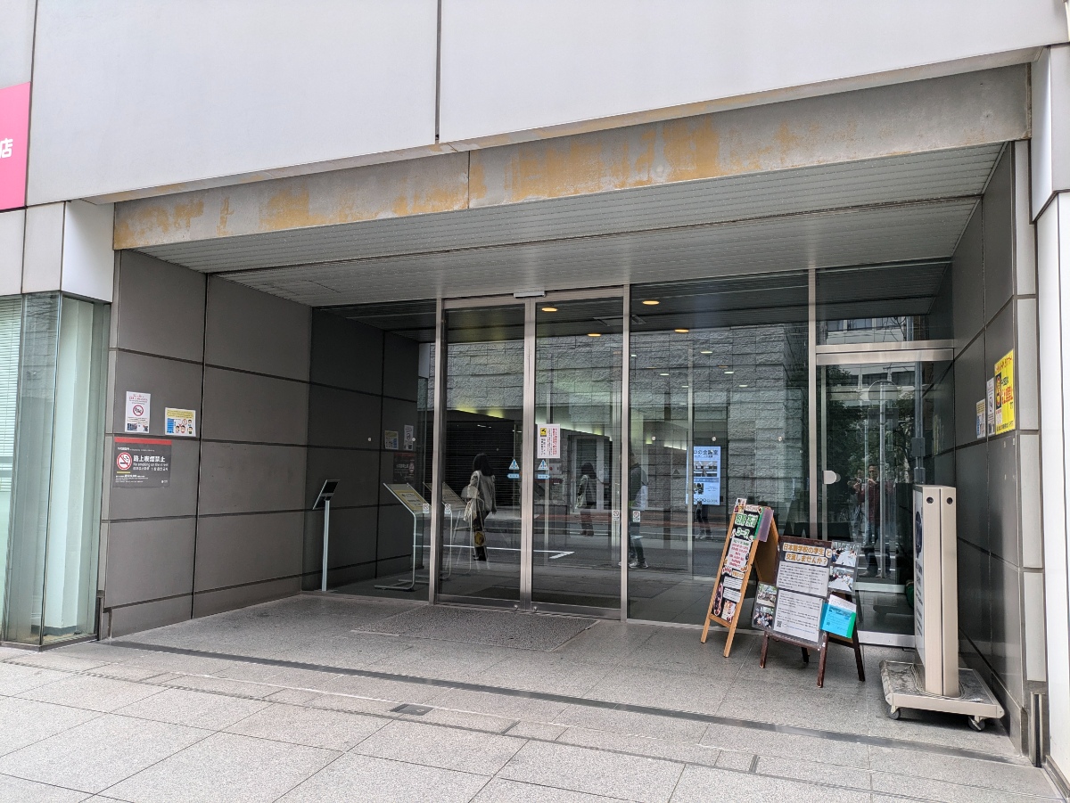v20250427023510/fresh/building/J00100382266_3