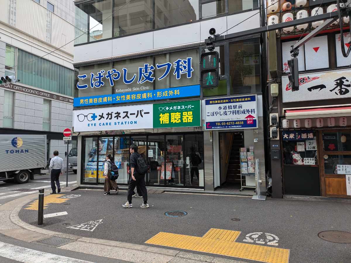 v20250427023510/fresh/building/J00100382267_6