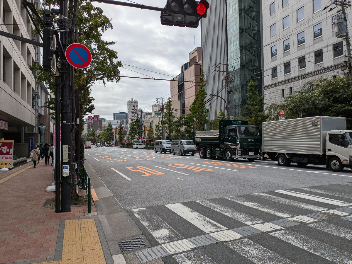 v20250427023510/fresh/building/J00100382267_9