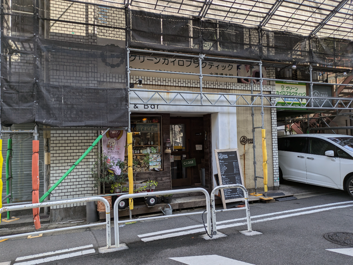 v20250427023510/fresh/building/J00100382271_10
