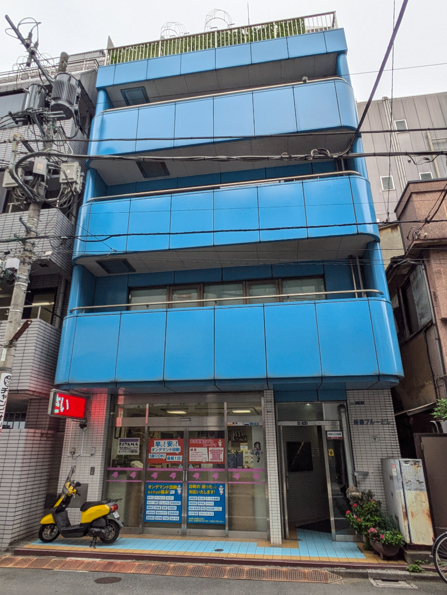 v20250427023510/fresh/building/J00100382294_1