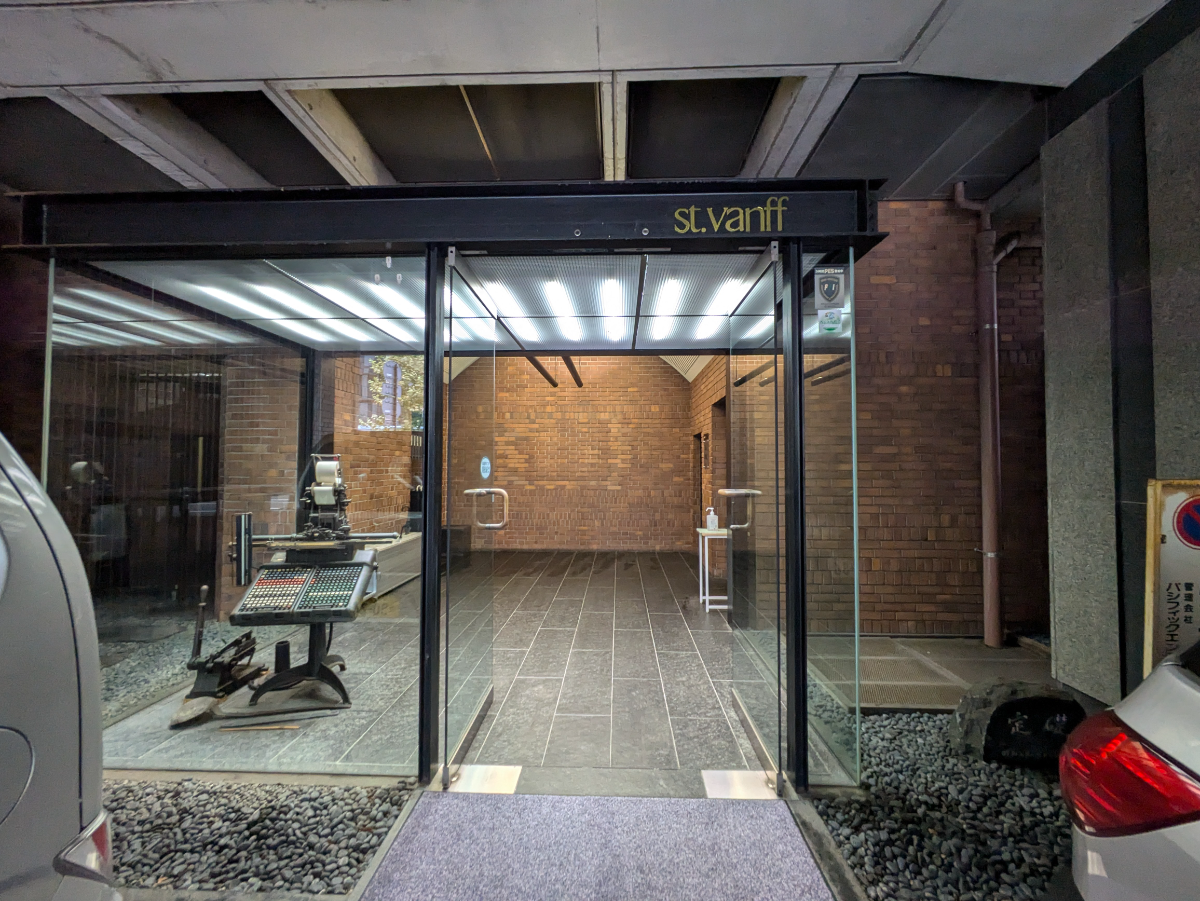 v20250427023510/fresh/building/J00100382296_3