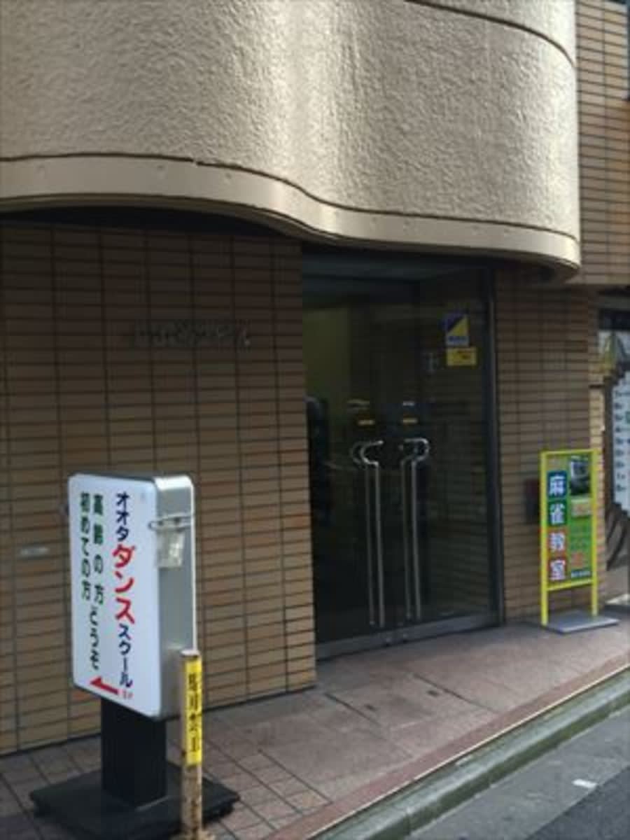 v20250427023510/fresh/building/J00100382332_3