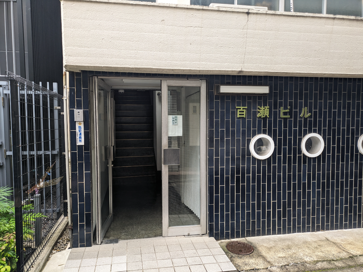 v20250427023510/fresh/building/J00100382342_3