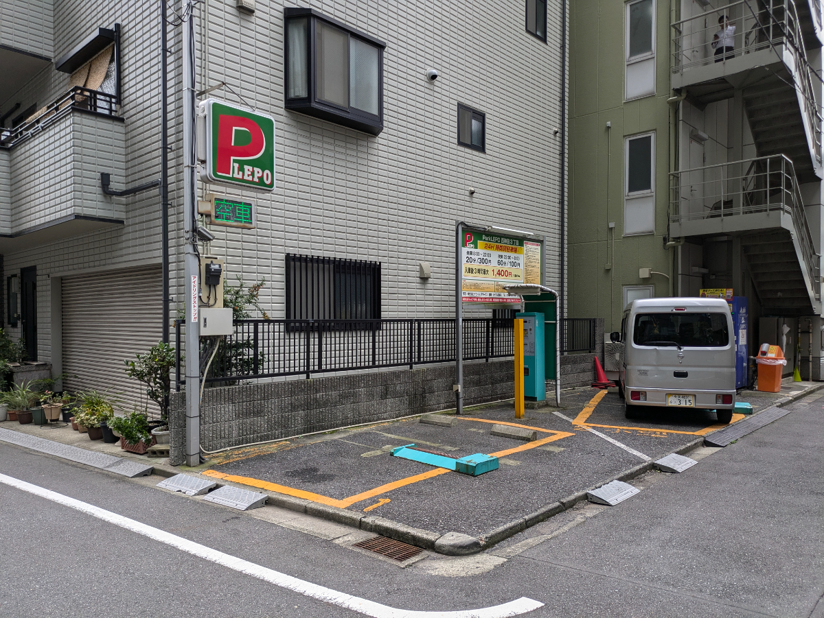 v20250427023510/fresh/building/J00100382359_10