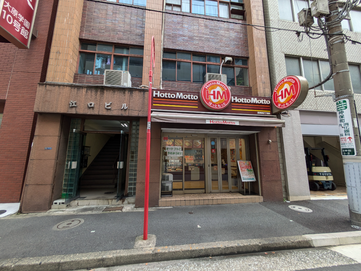 v20250427023510/fresh/building/J00100382369_7