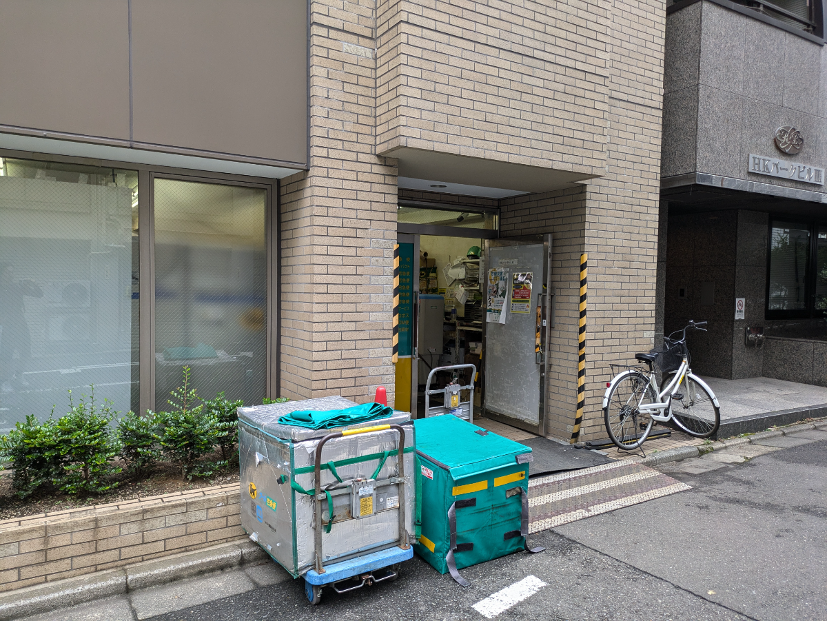 v20250427023510/fresh/building/J00100382381_10