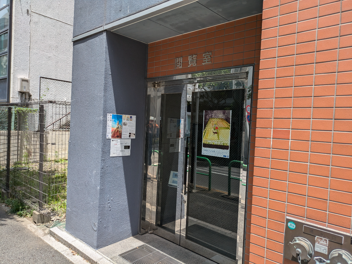 v20250427023510/fresh/building/J00100382390_3