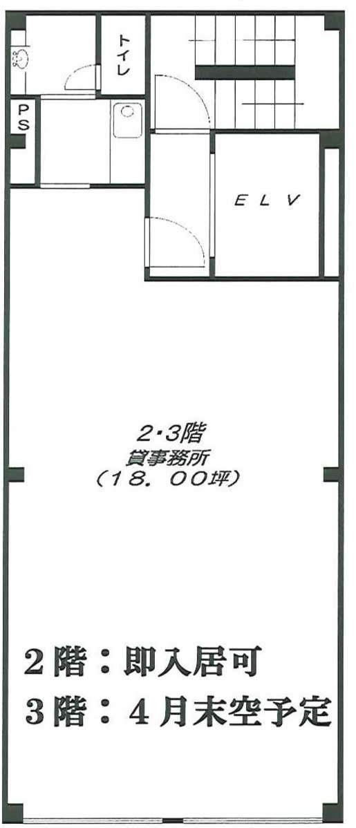 v20250427023510/fresh/building/J00100382405_18
