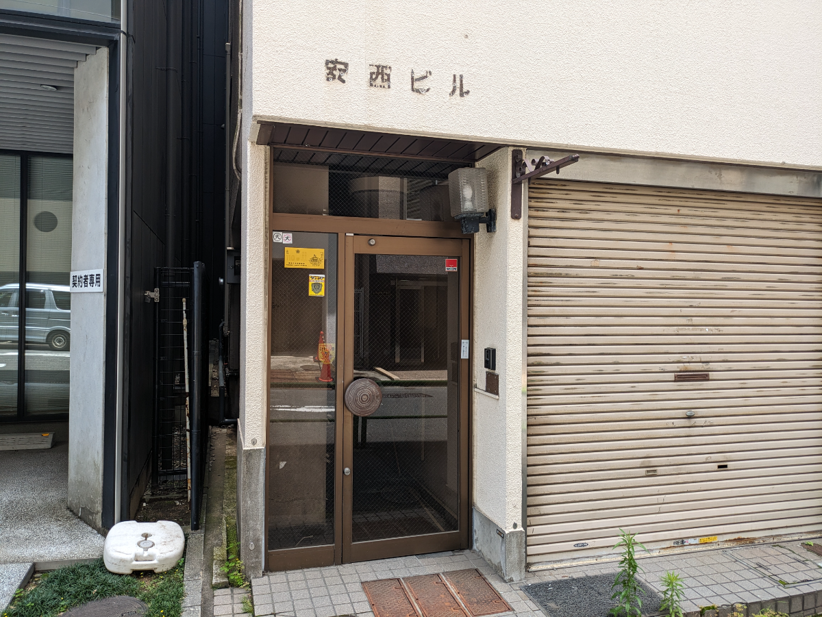 v20250427023510/fresh/building/J00100382448_3
