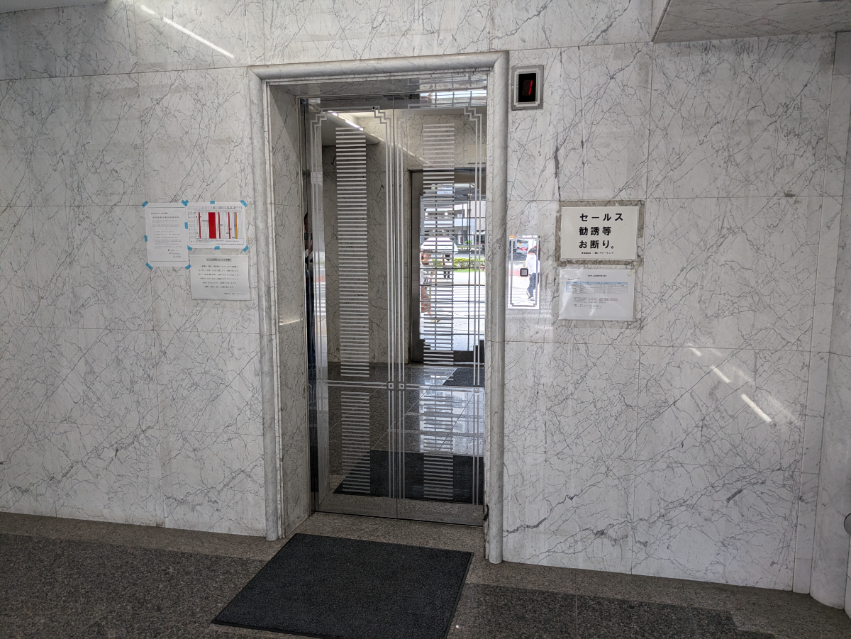 v20250427023510/fresh/building/J00100382478_4