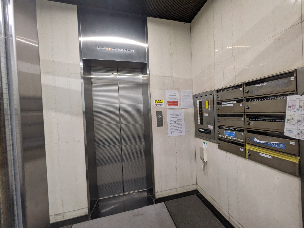 v20250427023510/fresh/building/J00100382540_4