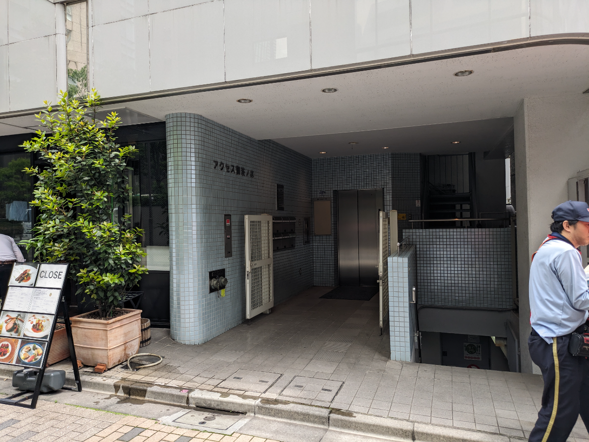 v20250427023510/fresh/building/J00100382544_3