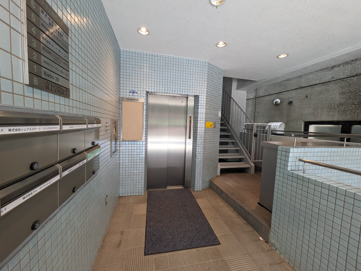 v20250427023510/fresh/building/J00100382544_4