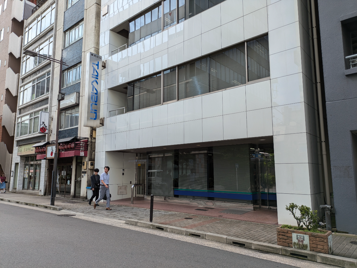 v20250427023510/fresh/building/J00100382549_8