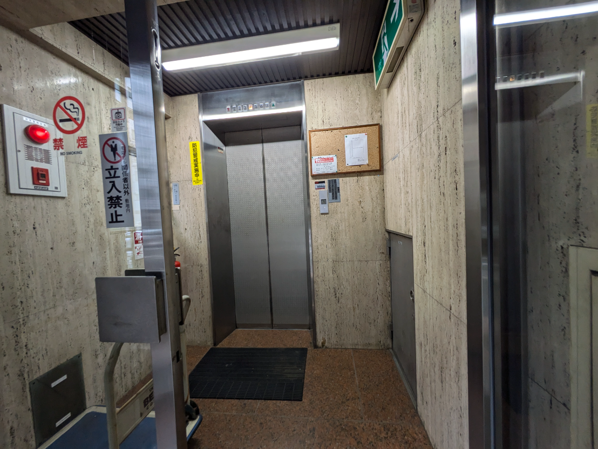 v20250427023510/fresh/building/J00100382552_4