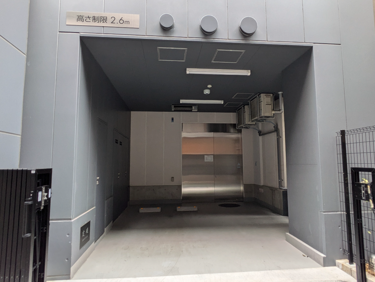v20250427023510/fresh/building/J00100382556_11