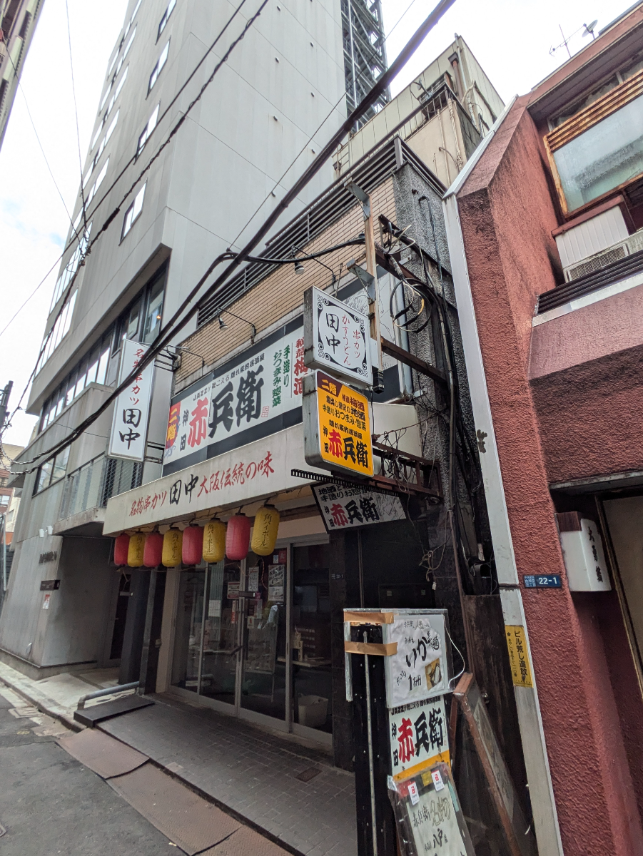 v20250427023510/fresh/building/J00100382557_6