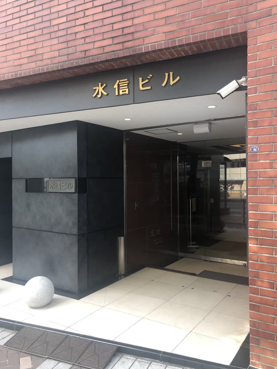 v20250427023510/fresh/building/J00100382577_3