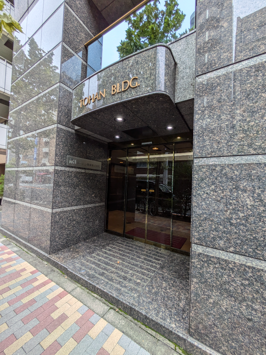 v20250427023510/fresh/building/J00100382629_3