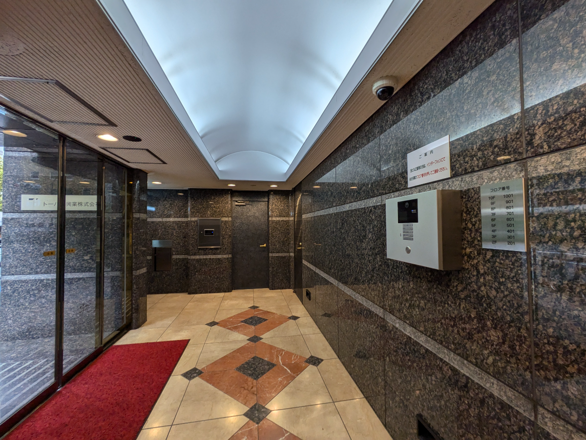 v20250427023510/fresh/building/J00100382629_8