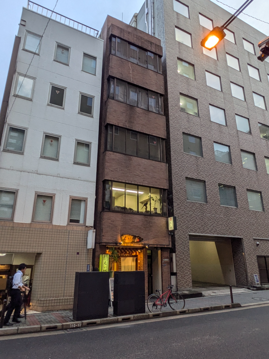 v20250427023510/fresh/building/J00100382632_6