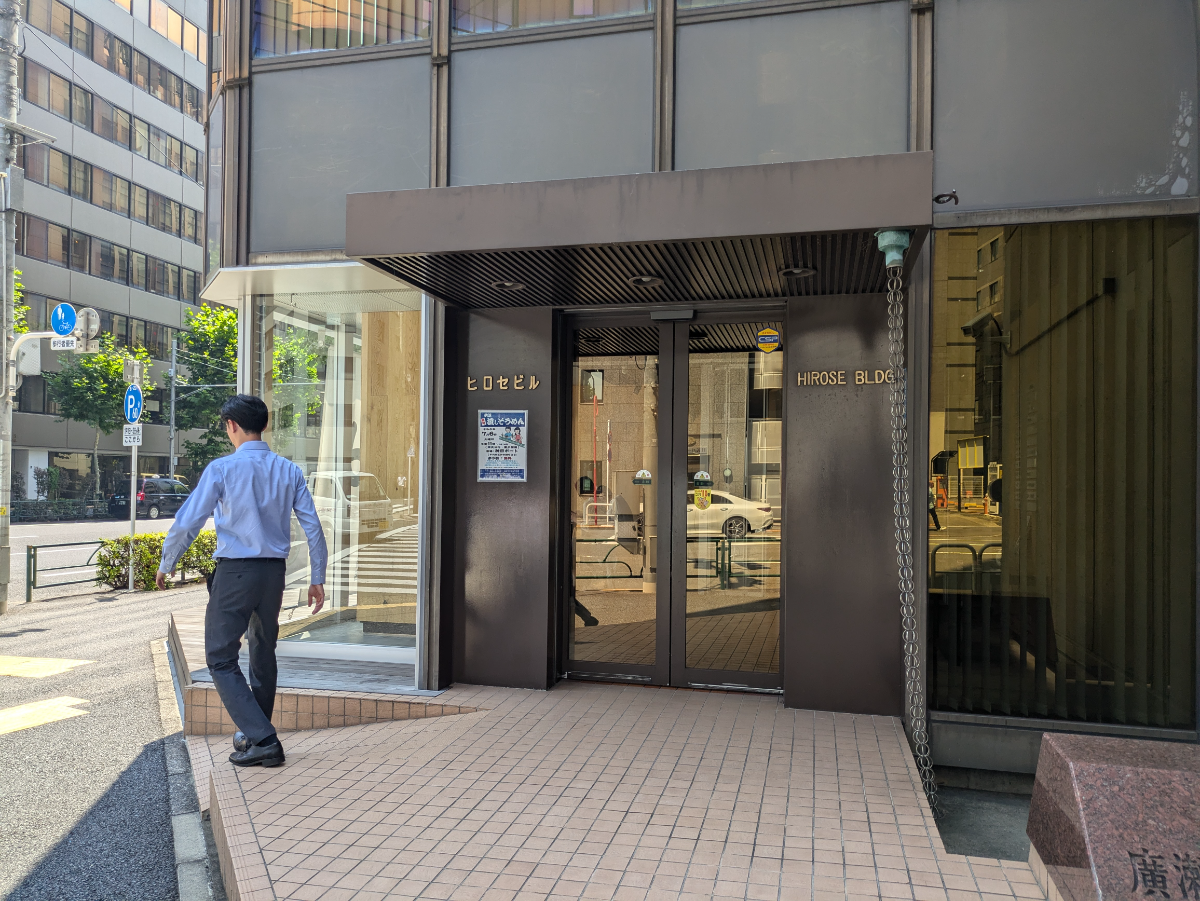 v20250427023510/fresh/building/J00100382693_3
