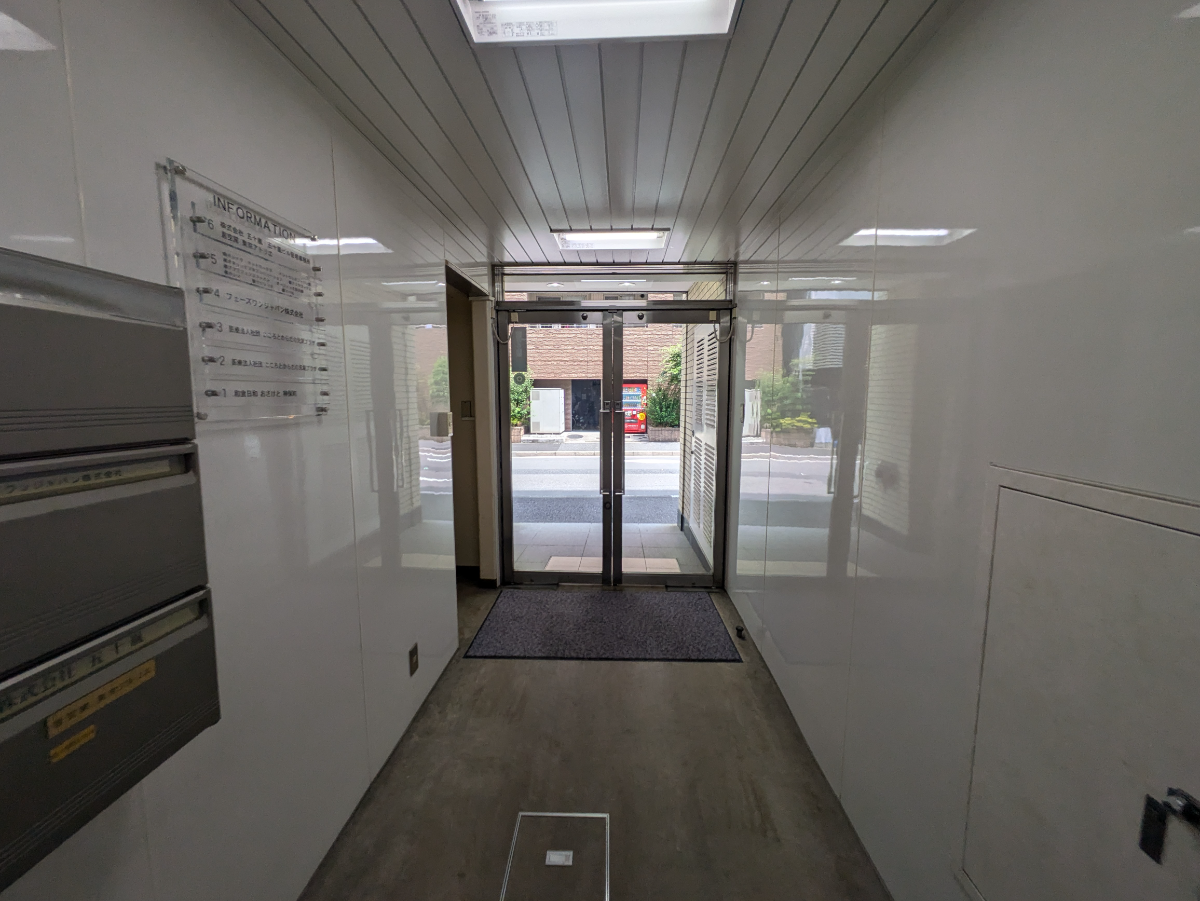 v20250427023510/fresh/building/J00100382698_9