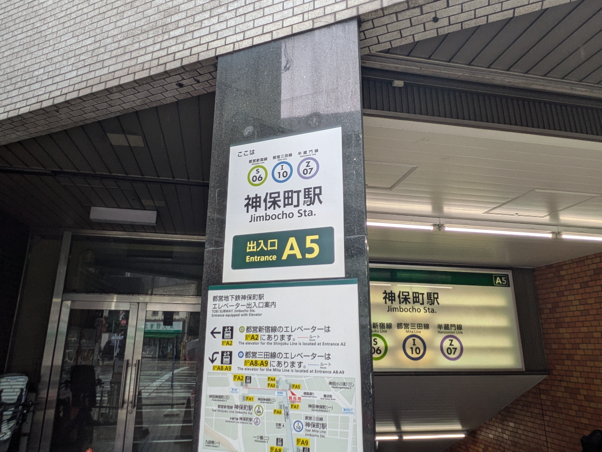 v20250427023809/fresh/building/J00100382737_10
