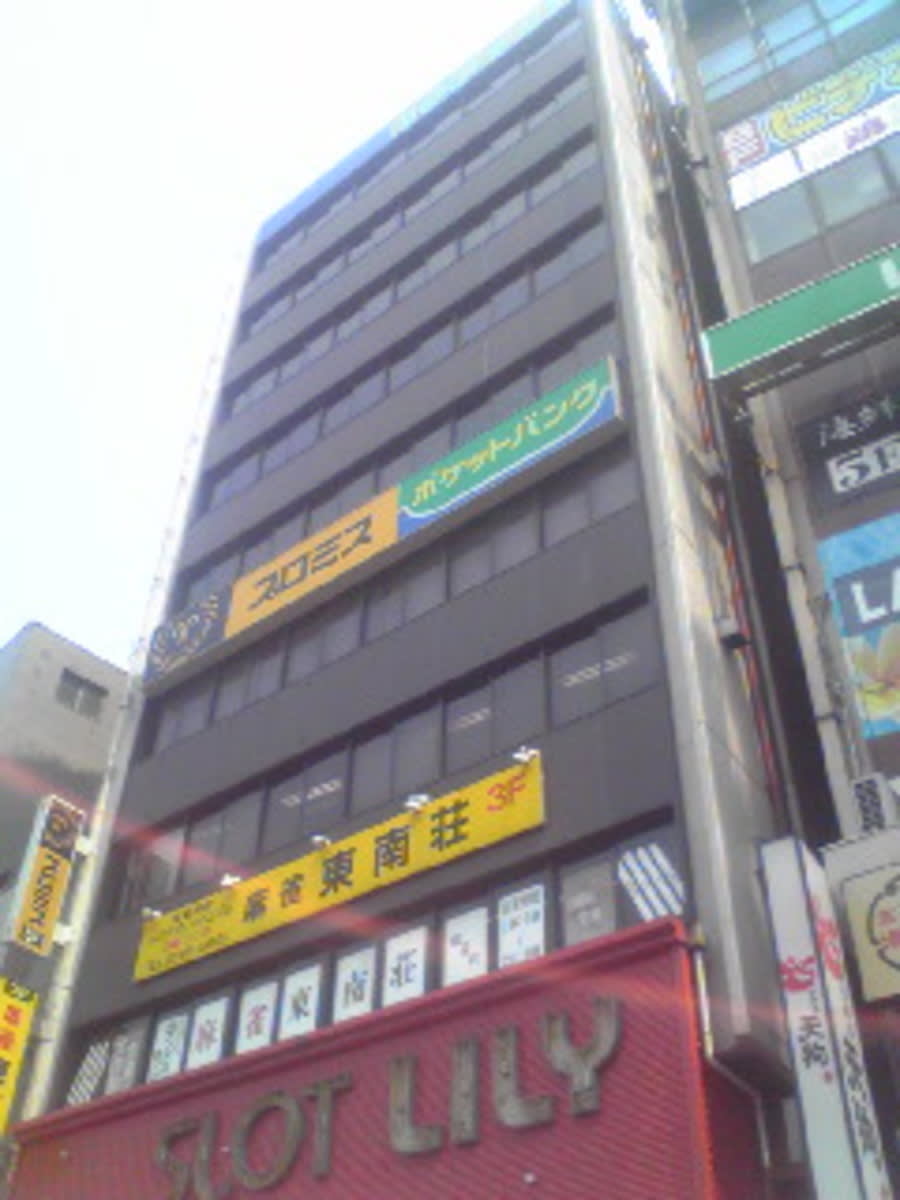 v20250427023809/fresh/building/J00100382742_1