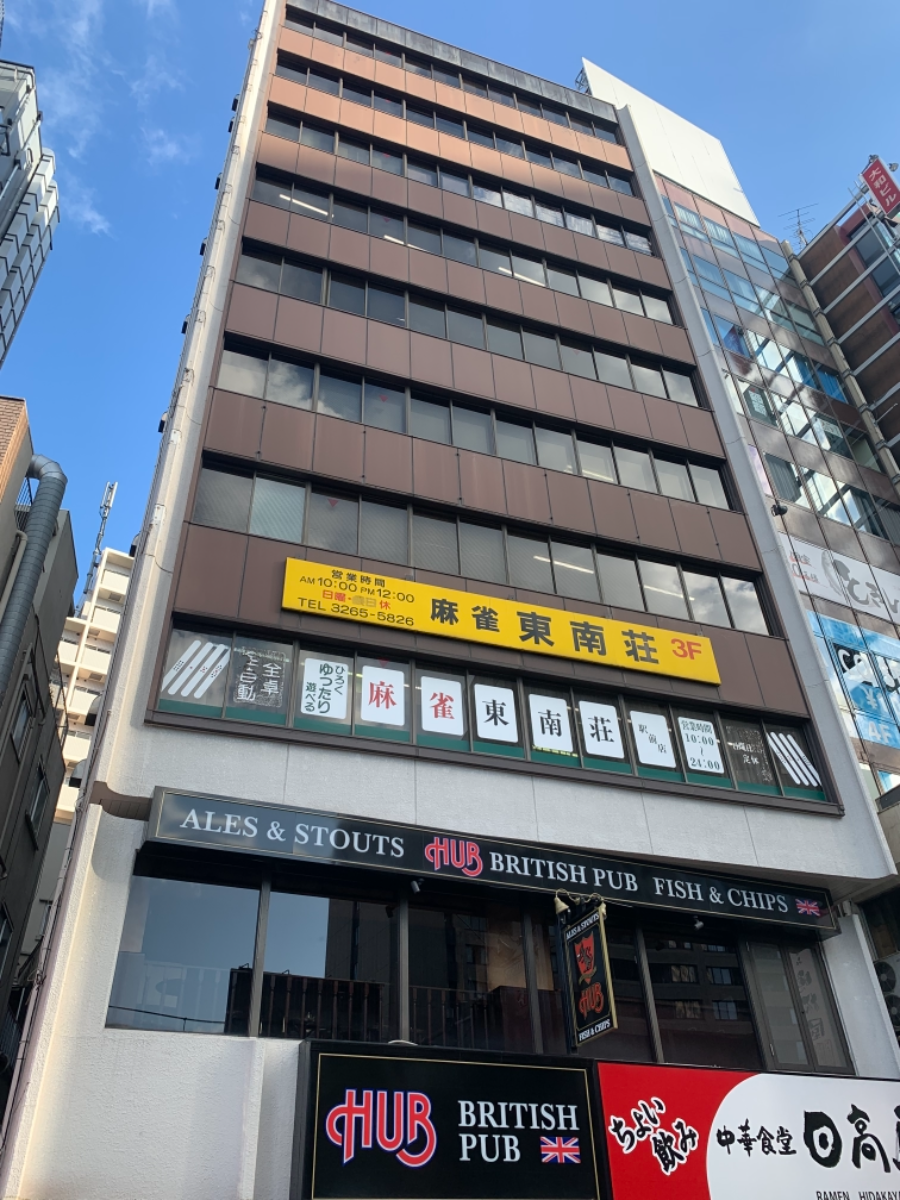 v20250427023809/fresh/building/J00100382742_5