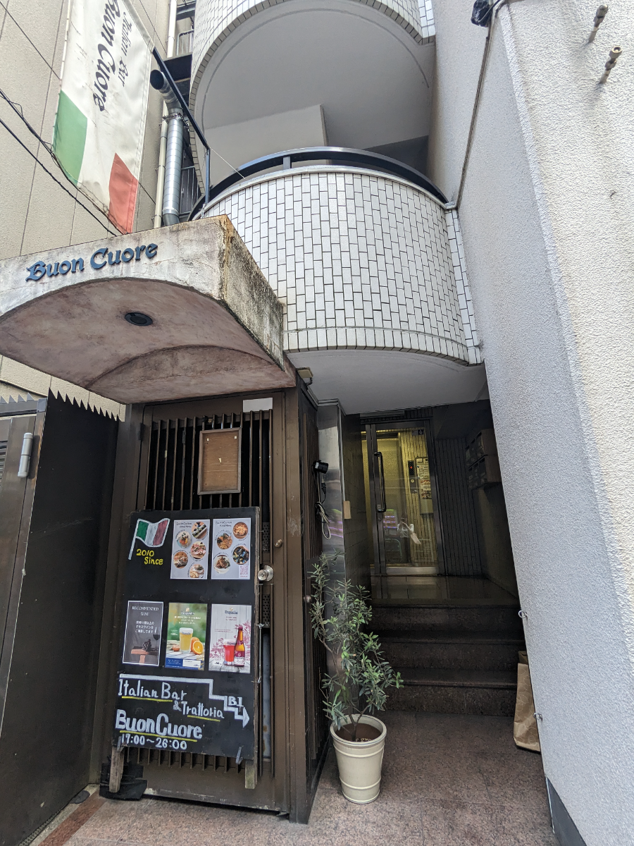 v20250427023809/fresh/building/J00100382747_3