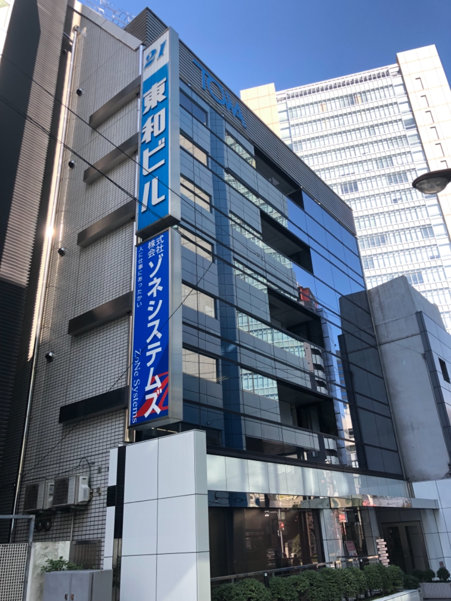 v20250427023809/fresh/building/J00100382751_1