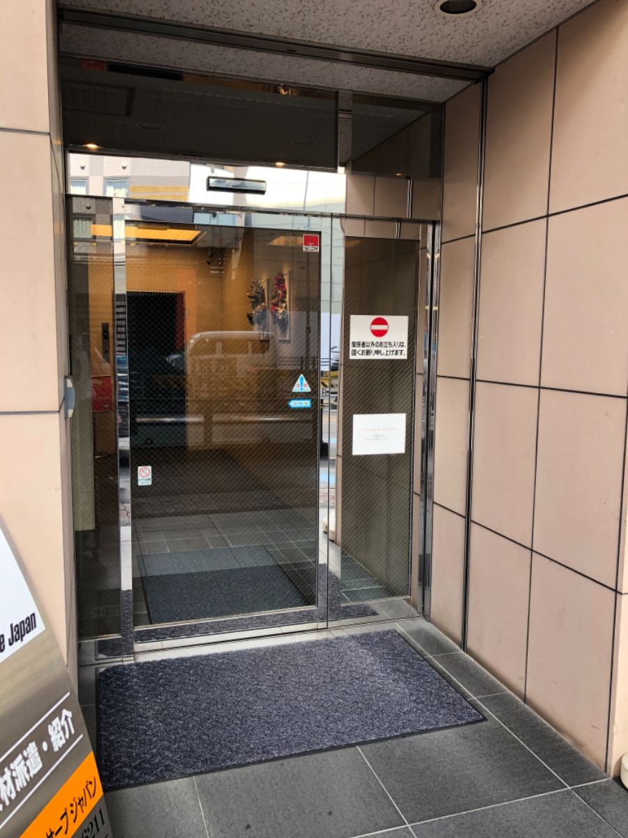 v20250427023809/fresh/building/J00100382764_3