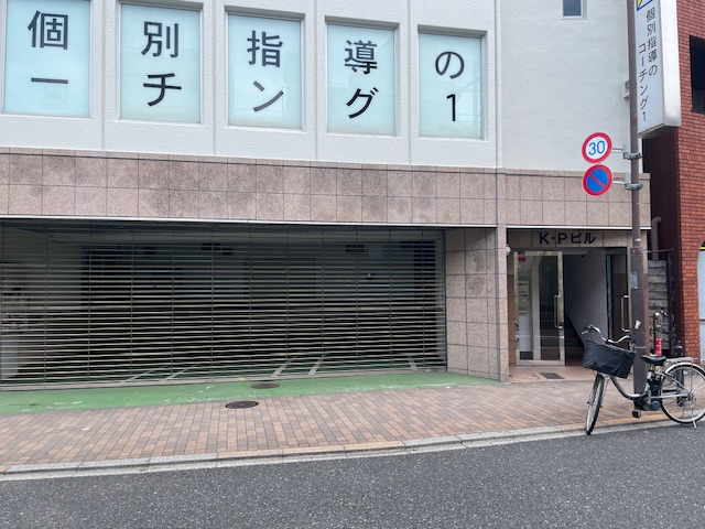 v20250427023809/fresh/building/J00100382770_11