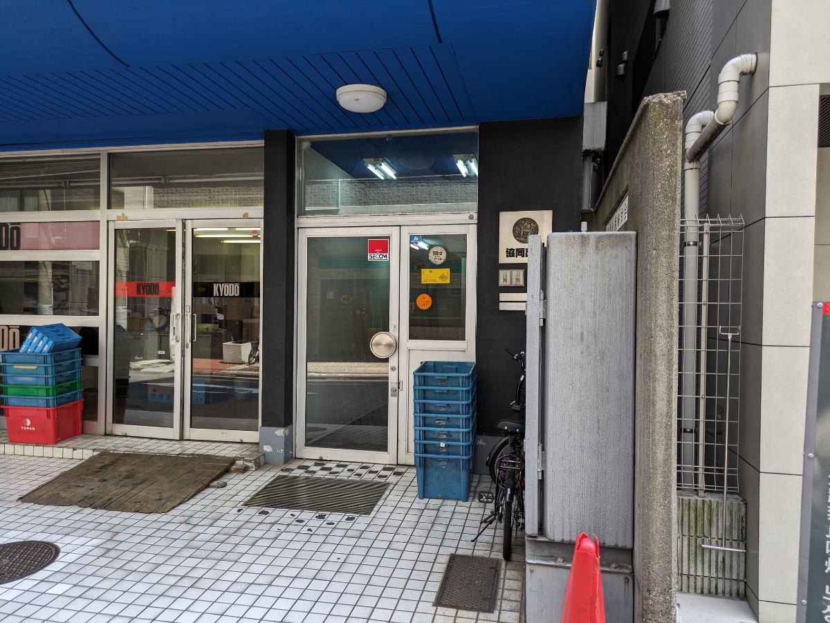 v20250427023809/fresh/building/J00100382843_3