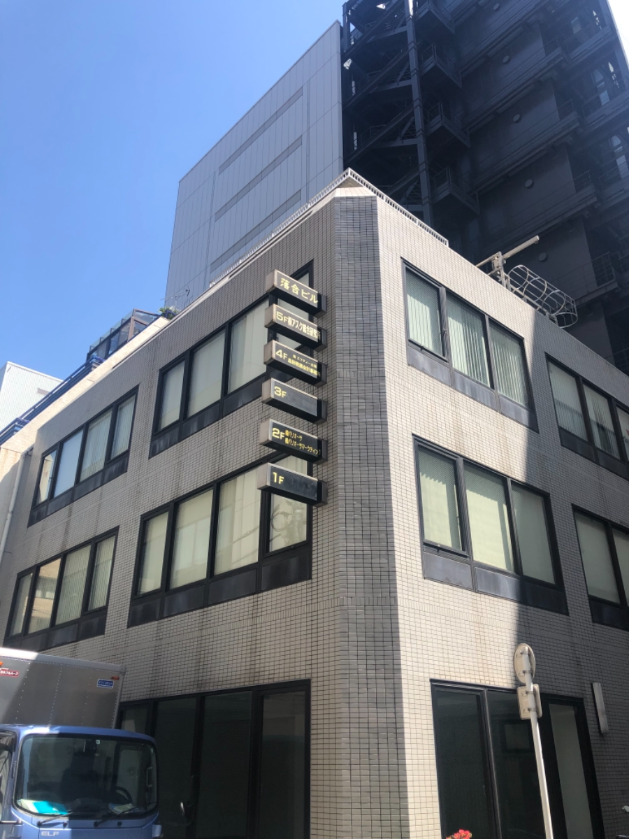 v20250427023809/fresh/building/J00100382889_1