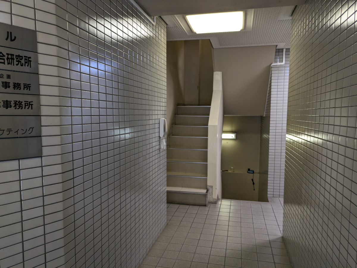 v20250427023809/fresh/building/J00100382889_7
