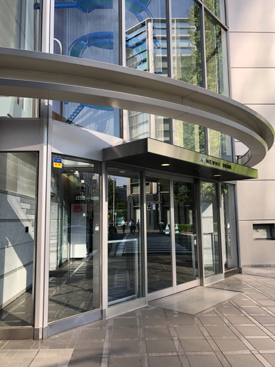 v20250427023809/fresh/building/J00100382935_3