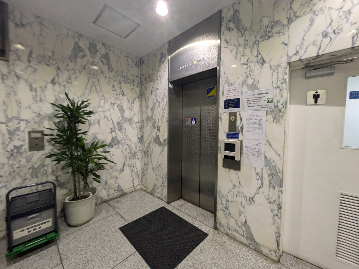 v20250427023809/fresh/building/J00100382936_4